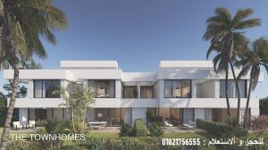 اسعار مشروع جون سوديك