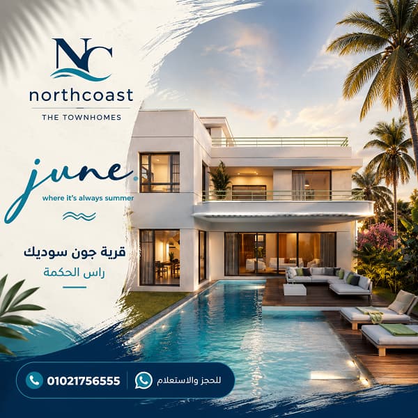 June sodic north coast