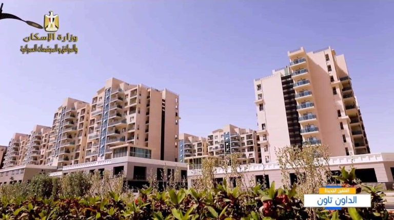 تجاري العلمين الجديدة