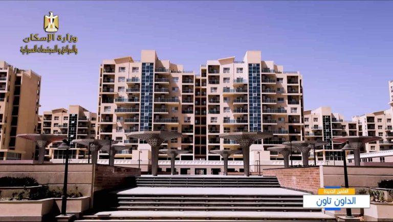 تجاري العلمين الجديدة