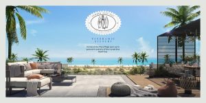 اسعار مشروع بلاج