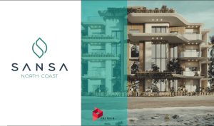 قرية بريمير الساحل الشمالي
