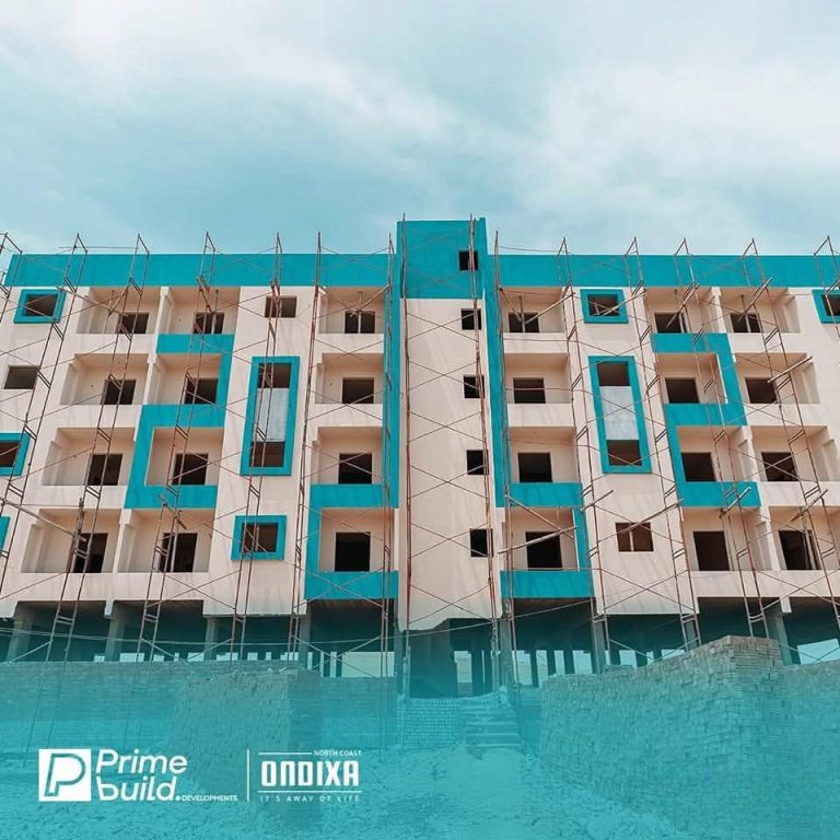 اوندكسا العلمين الجديدة