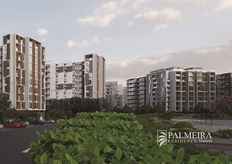 بالميرا ريزيدنس الساحل الشمالي