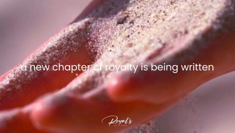 رويالز الساحل الشمالي